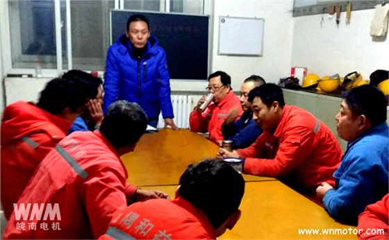 皖南電機售后服務人員給客戶培訓 皖南電機售后服務人員給客戶培訓