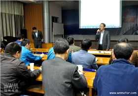 皖南電機:總經(jīng)理陳學鋒作小結講話 皖南電機:總經(jīng)理陳學鋒作小結講話