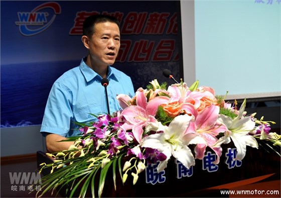 皖南電機服務(wù)標(biāo)兵 皖南電機服務(wù)標(biāo)兵