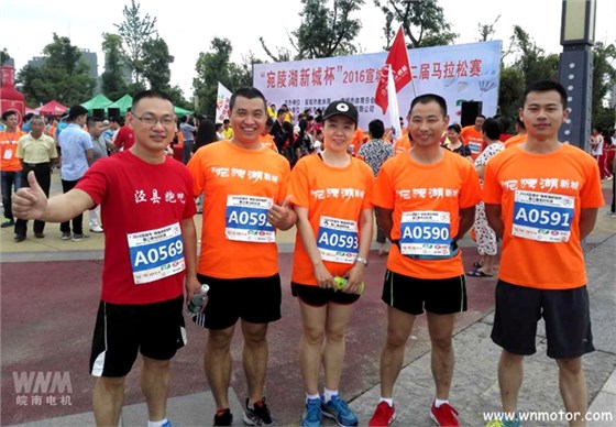 WN跑吧喜獲佳績(jī) WN跑吧喜獲佳績(jī)