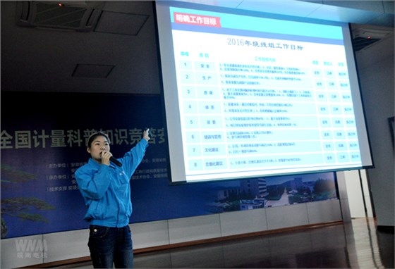 選手在聲情并茂地進行發布 選手在聲情并茂地進行發布