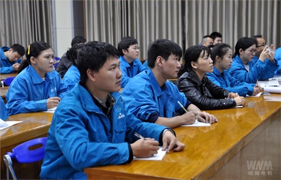 新員工聽的認真記得仔細 新員工聽的認真記得仔細