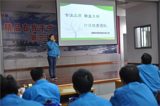 皖南電機:信組發布 皖南電機:信組發布