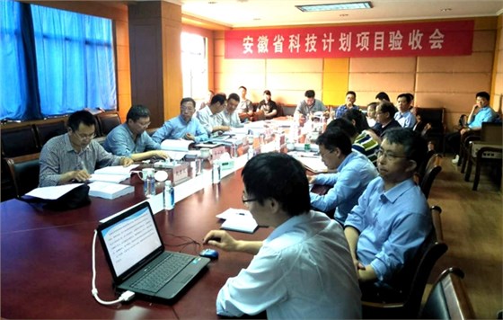 皖南電機：&ldquo;高速動車組機車試驗臺用異步牽引電動機的研發&rdquo;項目驗收現場