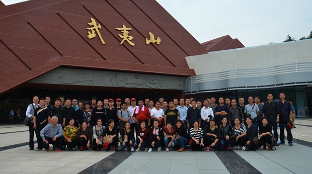 皖南電機表彰勞動競賽優勝員工