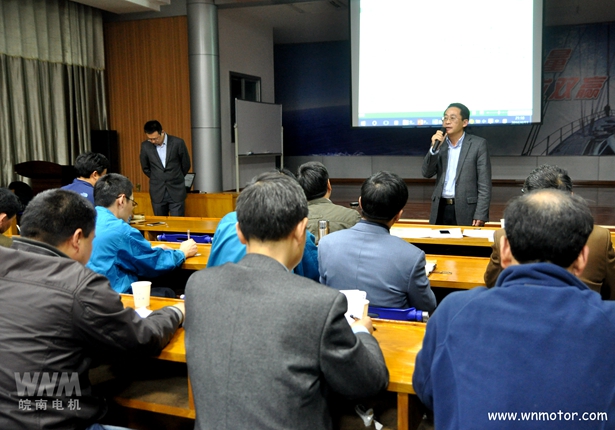 皖南電機:總經理陳學鋒作小結講話 皖南電機:總經理陳學鋒作小結講話