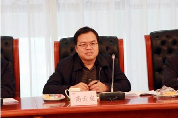 高效電機 高效電機