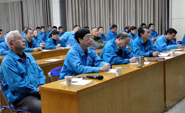 董事長陳根喜、總經理陳學鋒等公司高層出席論壇