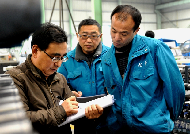 審核專家在皖南電機生產現場審核 審核專家在皖南電機生產現場審核