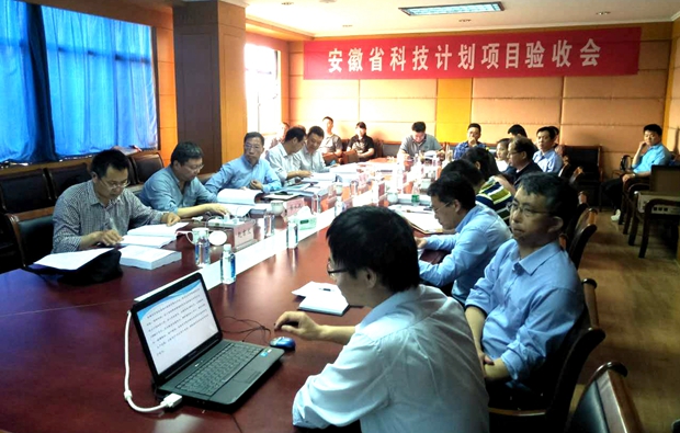 皖南電機：&ldquo;高速動車組機車試驗臺用異步牽引電動機的研發&rdquo;項目驗收現場