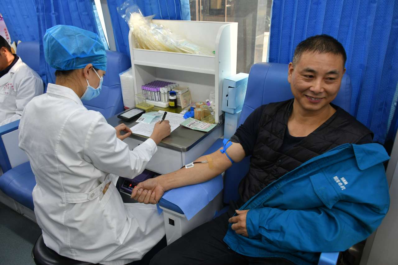 上傳06-獻血 上傳06-獻血